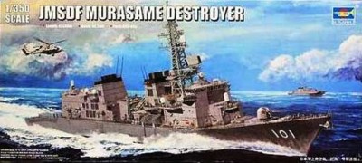 Trumpeter 04537 JMSDF MURASAME destroyer 1/350