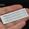 Quinta Studio QD48567 Авиационные приборы Германии, ВМВ 1/48