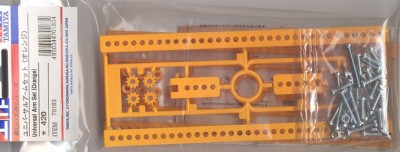 Tamiya 70183 Universal Arm Set (Orange)