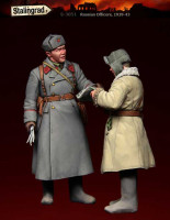 Stalingrad 3051 Советские командиры (зима)