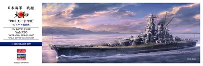 Hasegawa 52456 Линкор ВМС Японии "Ямато" "Операция Тен-Го 1945" с американской палубной авиацией (Limited Edition) 1/450