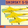 Lf Model P7237 Sikorsky S-51 RCAF (3x camo) 1/72