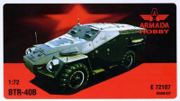 Armada Hobby Е72107 BTR-40B (resin kit) 1/72