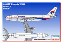 Восточный Экспресс 144146-6 Airbus A300B4 MALAYSIA (Limited Edition) 1/144
