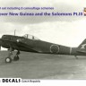 Rising Decals 48040 Decal Ki-43 o. New Guinea & the Solomons Pt.3 1/48