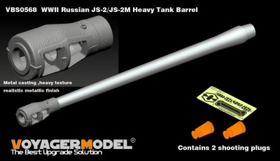 Voyager Model VBS0568 WWII Russian JS-2/JS-2M Heavy Tank Barrel (TAMIYA RFM) 1/35