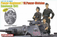 Dragon 6655 Германский танковый экипаж (Pz-Reg 7 10. Pz-Div, Смоленск, 1941) 1/35
