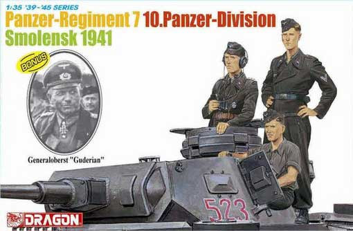 Dragon 6655 Германский танковый экипаж (Pz-Reg 7 10. Pz-Div, Смоленск, 1941) 1/35