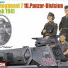 Dragon 6655 Германский танковый экипаж (Pz-Reg 7 10. Pz-Div, Смоленск, 1941) 1/35