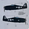 LF Model M7210 Mask F6F-5 Hellcat VF-18 USS Intrepid 1/72