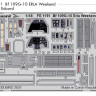 Eduard FE1191 Bf 109G-10 ERLA Weekend (EDU) 1/48