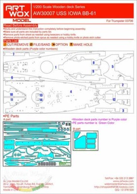 Artwox Model AW30007A USS IOWA BB-61/with PE 1:200 For Trumpeter 03706