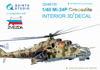 Quinta studio QD48155 Ми-24П (для модели Звезда) 3D Декаль интерьера кабины 1/48
