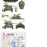 Star Decals 35-C1220 Indochine # 5. 1er Regiment de ChasseursM5A1 Stuart, M3A1 White Scout Car, M8 75mm HMC, M24 Chaffee , M2 and M3A1 Halftracks 1/35