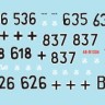 Star Decals 48-B1004 HJ Pz.Kpfw.IV.12. SS-Hitlerjugend Pz.Kpfw.IV in France and Belgium 1944.Pz.Kpfw.IV Ausf.H, Pz.Kpfw.IV Ausf.J, Pz.Beo-Wagen IV Ausf.J 1/48