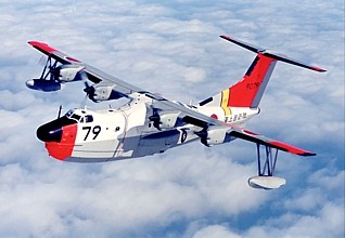 Anigrand ANIG4088 Shin Maywa US-1A 1/144