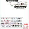Star Decals 72-A1097 Tiger I - s.Pz.Abt. 503 # 1. 1943. Initial, early and mid production. VIEW 1/72