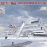 Takom 6010 Советская РЛС загоризонтной локации «Дон-2Н» 1:350