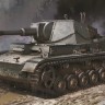 Dragon 6982 Немецкая САУ Pz.Sfl.IVb 10.5cm le.FH.18/1 Sd.Kfz.165/1 Ausf.A 1/35