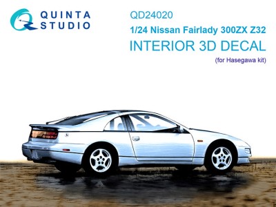 Quinta Studio QD24020 Nissan Fairlady 300ZX Z32 (Hasegawa) 1/24