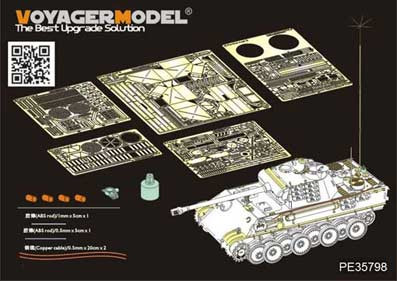 Voyager Model PE35798 WWII German Panther G Later ver.Basic(TAMIYA 35176) 1/35