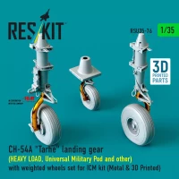 Reskit U35076 CH-54A Tarhe landing gear (HEAVY LOAD) 1/35