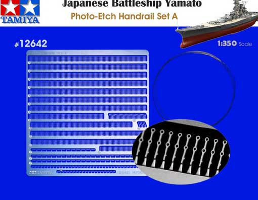 Tamiya 12642 Релинги для кораблей 0 1/350