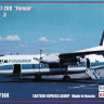 Восточный Экспресс 144115-3 Пассажирский самолет Fokker F-27-200 Finnair 1/144