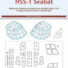 Peewit PW-M72146 1/72 Canopy mask HSS-1 Seabat (ITALERI)