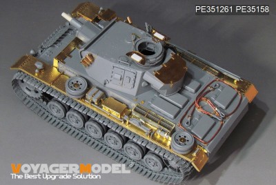 Voyager Model PE351261 WWII German Pz.KPfw.III Ausf.N early version upgrade set basic(DRAGON 6606) 1/35