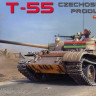 Miniart 37074 Танк Т-55 чехословацкого производства 1/35