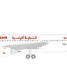 F-rsin Plastic FRP4082 Airbus A300-600 Tunis Air laser-printed decals (includes Revell RV4206 Beluga parts) 1/144