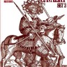 Red Box 72085 European light cavalry, 16th century, set 2 1/72