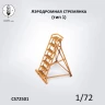 Crow Studio 72501 аэродромная лестница (стремянка) 1950-1980гг 1/72