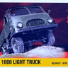 Armada Hobby E72148 ROBUR LO 1800 Light Truck (resin kit w/ PE) 1/72
