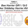 KV Models 72952-1 Bae Harrier GR1 / GR3 / Hawker Siddeley Harrier AV-8A/S (AIRFIX #A03003, #A04055, #A04057) - (двусторонние маски) + маски на диски и колеса AIRFIX GB 1/72