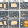 KV Models 35054 УАЗ-469 (ZVEZDA #3629) ZVEZDA RU 1/35
