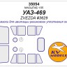 KV Models 35054 УАЗ-469 (ZVEZDA #3629) ZVEZDA RU 1/35