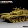 Voyager Model PE351399 CHINESE PLA ZTZ 99A MBT Basic (For ZIMI TC35004) 1/35