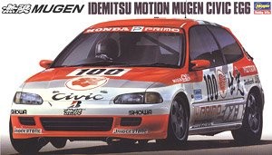 Hasegawa 20286 Idemitsu Motion Mugen Civic EG6 1/24