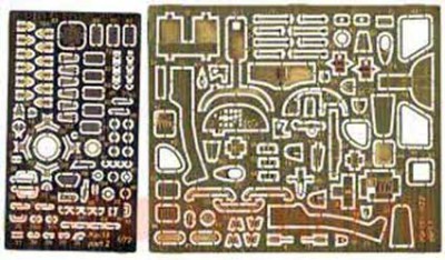 Ace Model E7256 Ka-18 (for A-Model or Eastern Express two sheets=interior+exterior+film for the panel desk) 1/72