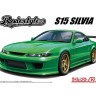 Aoshima 68793 RODEXTYLE S15 SILVIA '99 (NISSAN) 1/24