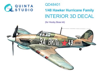 Quinta Studio QD48401 Hawker Hurricane (HobbyBoss) 1/48