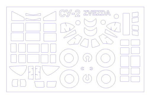 KV Models 48013-1 Су-2 + маски на диски и колеса