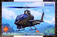 Special Hobby SH72427 1/72 AH-1G Cobra 'Early Tails over Nam' (4x camo)