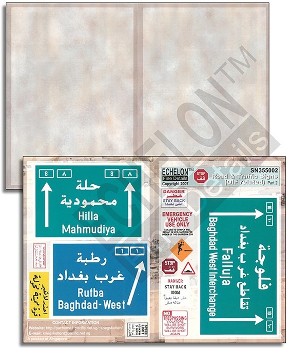 Echelon FD SN355002 Middle East Road & Traffic Signs (OIF related) Part 2 1/35