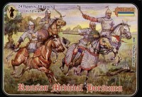 Strelets (specials) STR01772 Russian Medieval Horseman 24 figures/18 poses 1/72