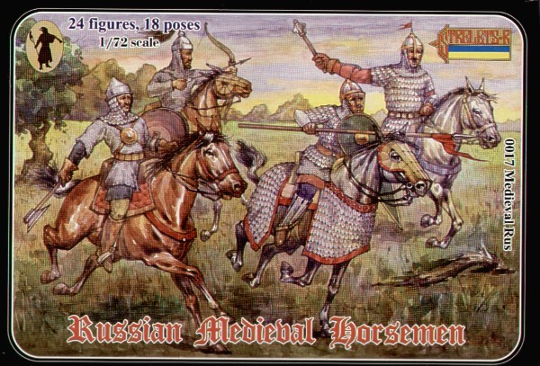 Strelets (specials) STR01772 Russian Medieval Horseman 24 figures/18 poses 1/72