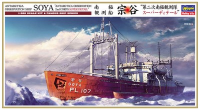 Hasegawa 40107 Научно Исследовательское Судно Antarctica Observation 2Nd Corps Super Detail 1/350