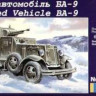UM 365 Armored Vehicle BA–9 1/72
